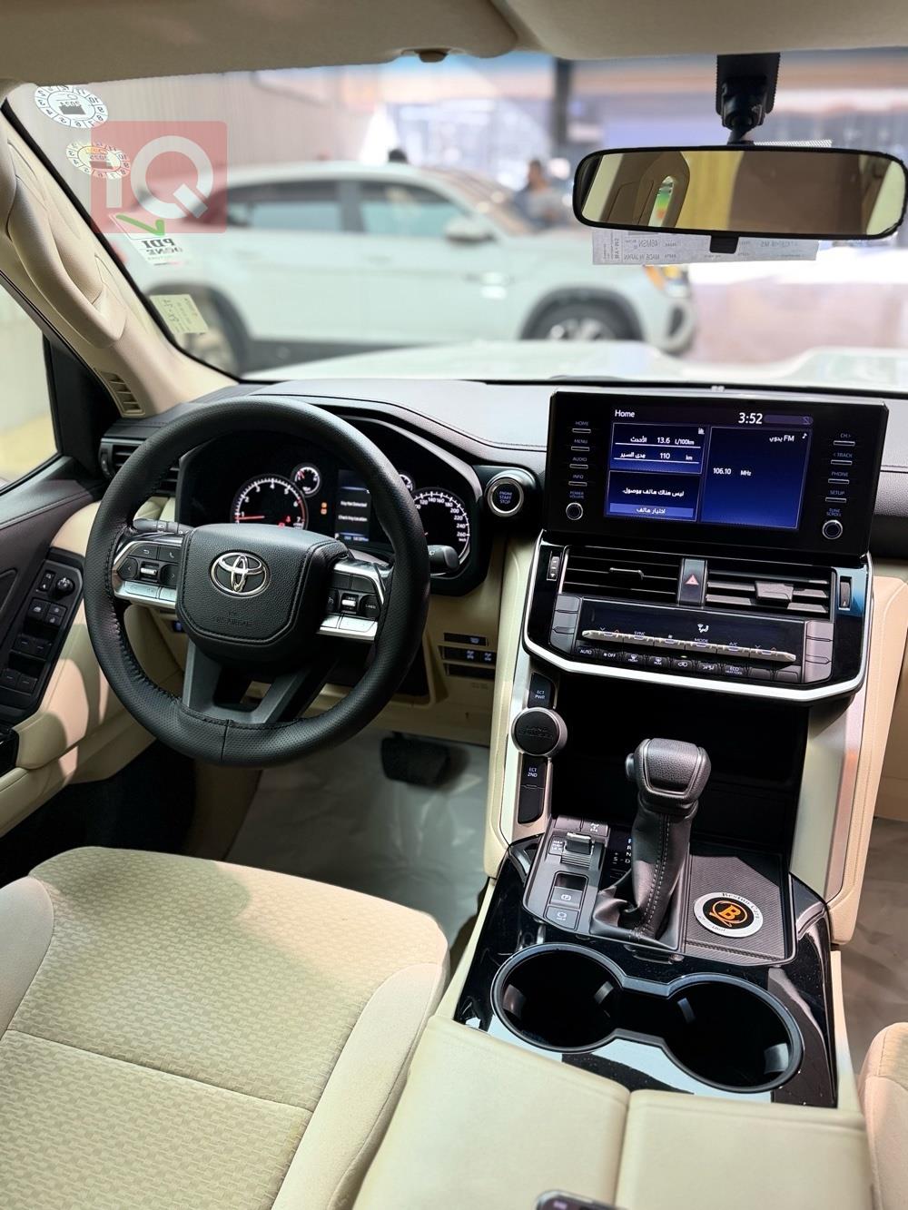 تويوتا لاندكروزر